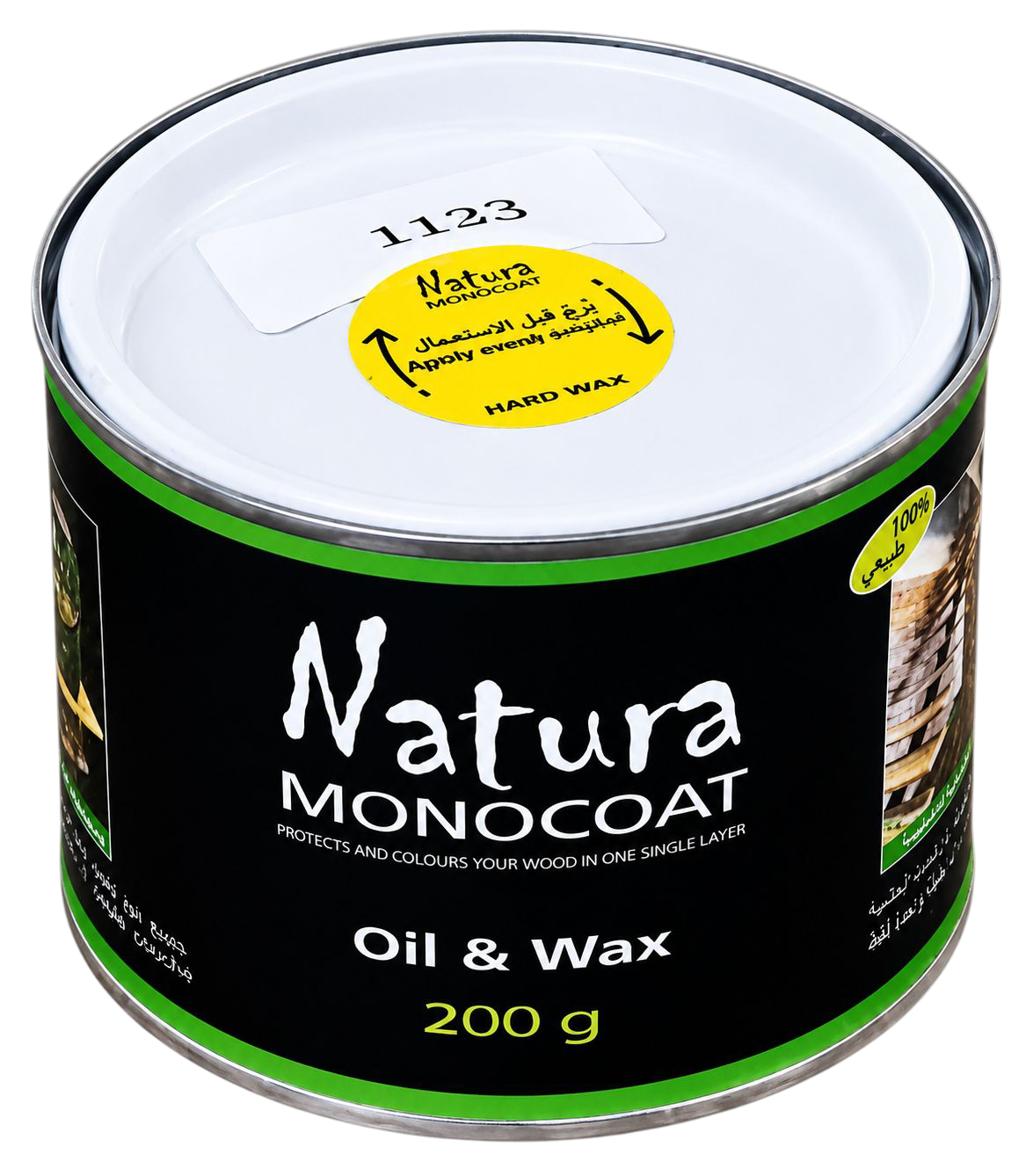 Natura 200g